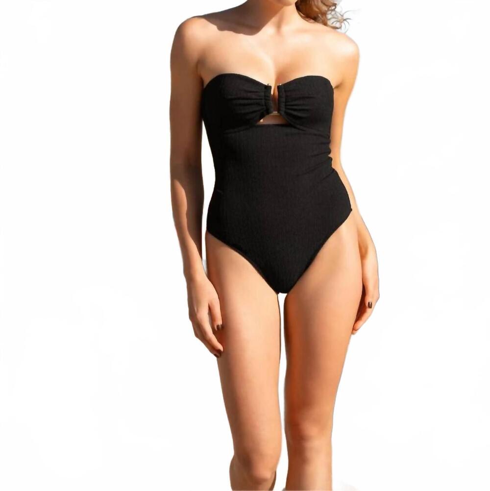NEW CHANGE OF SCENERY juliette one piece in black